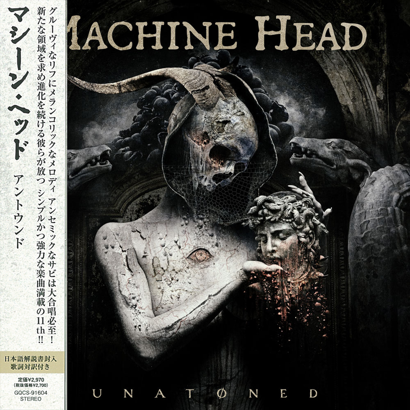 UNATØNED [CD]【Japan Edition w /OBI】