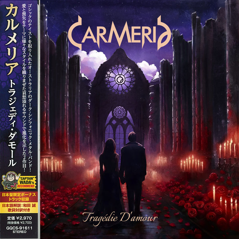 Tragedie D'Amour [CD]【Japan Edition w /OBI】