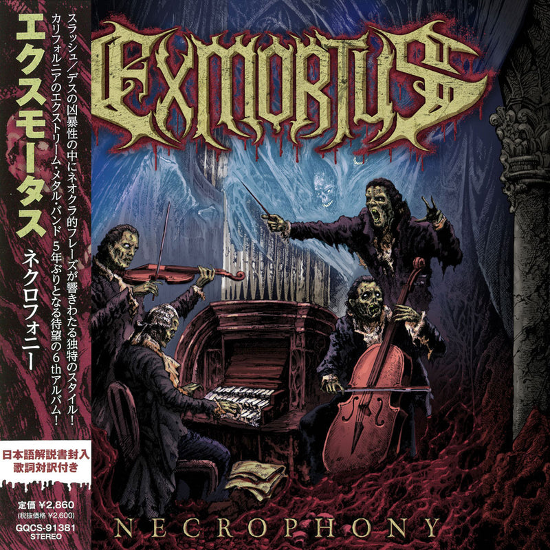 Necrophony [CD]【Japan Edition w/ OBI】