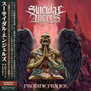 Profane Prayer [CD]【Japan Edition w/ OBI】