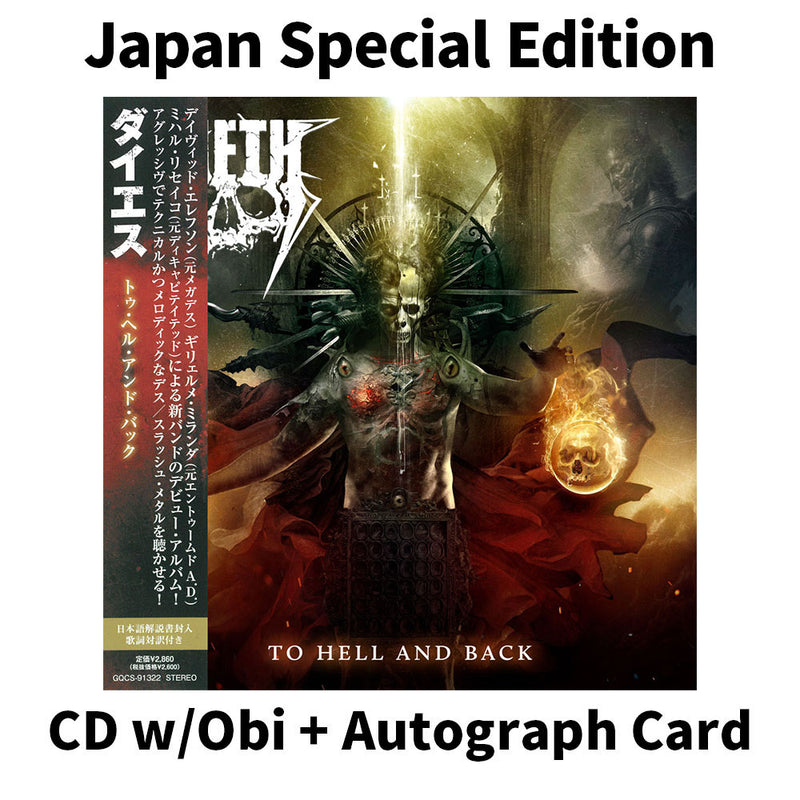 To Hell and Back [CD+Autograph Card]【Japan Special Edition w/ OBI】