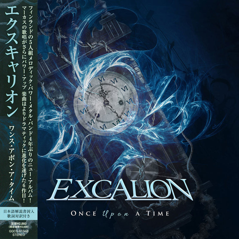 Once Upon A Time [CD]【Japan Edition w/ OBI】