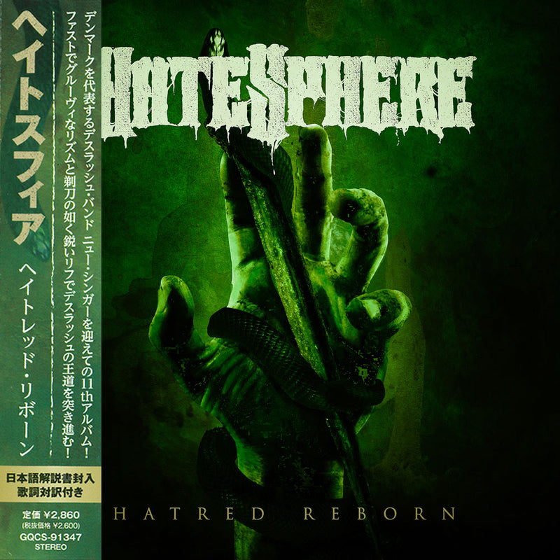 Hatred Reborn [CD]【Japan Edition w/ OBI】