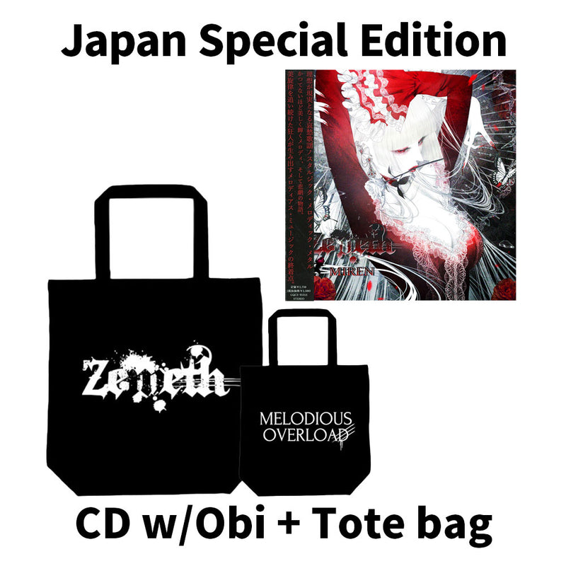 MIREN [CD+Tote bag]【Japan Edition w /OBI】