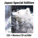 The Forest  [CD+Bonus CD]【Japan Edition w/ OBI】