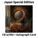 The Underworld Awaits Us All [CD+Autograph Card]【Japan Special Edition w/ OBI】