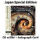 Yesterwynde [CD+Autograph Card]【Japan Special Edition w/ OBI】