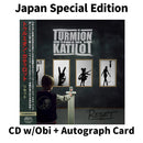 Reset [CD+Autograph Card]【Japan Edition w /OBI】