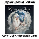 Beyond [CD+Autograph Card]【Japan Edition w /OBI】