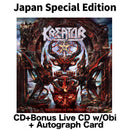 Krushers Of The World [CD+Bonus Live CD+Autograph Card]【Japan Edition w /OBI】