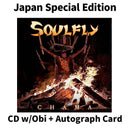 Chama [CD+Autograph Card]【Japan Edition w /OBI】