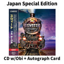 Full Circle[CD+Autograph Card]【Japan Edition w/ OBI】