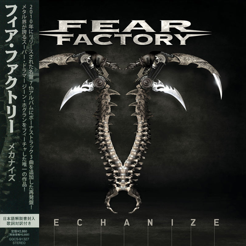 Mechanize [CD]【Japan Edition w/ OBI】