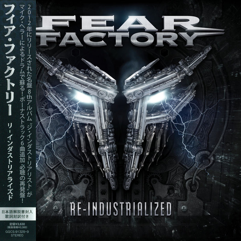 Re-Industrialized [2CD]【Japan Edition w/ OBI】