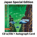 Sin [CD+Autograph Card]【Japan Special Edition w/ OBI】