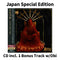 Shades of Sorrow [CD]【Japan Special Edition w/ OBI】