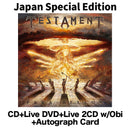Para Bellum [CD+Live DVD+Live 2CD+Autograph Card]【Japan Edition w /OBI】