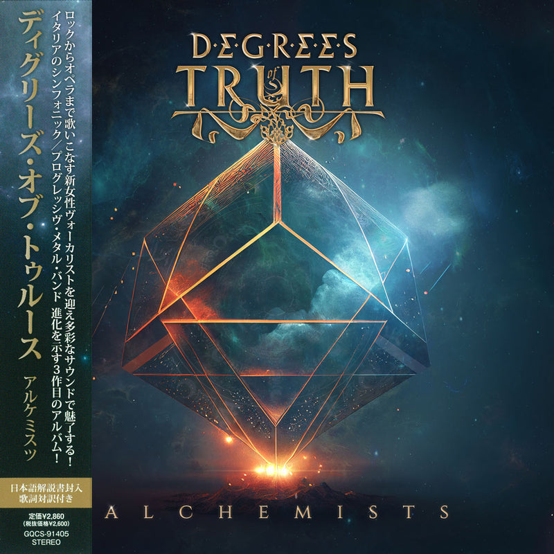 Alchemists [CD]【Japan Edition w/ OBI】