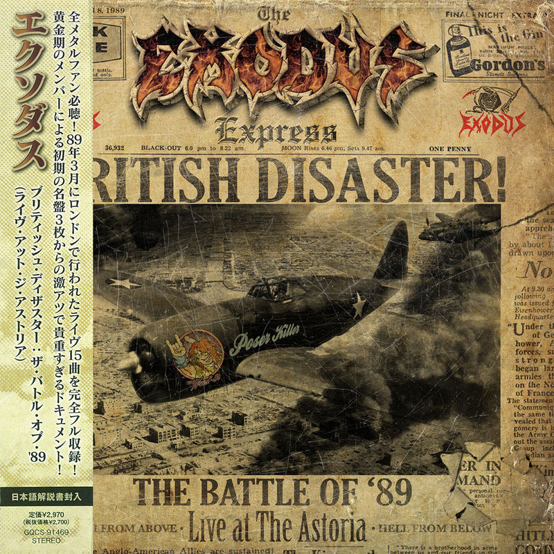 British Disaster: The Battle of '89 (Live At The Astoria) [CD]【Japan Edition w/ OBI】