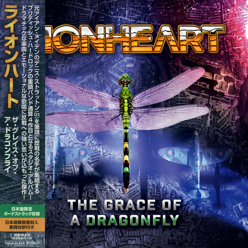 The Grace Of A Dragonfly [CD]【Japan Special Edition w/ OBI】