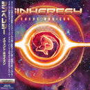 Event Horizon [CD]【Japan Edition w/ OBI】