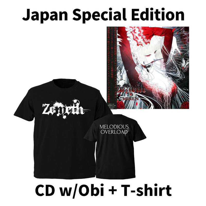 MIREN [CD+T-shirt]【Japan Edition w /OBI】