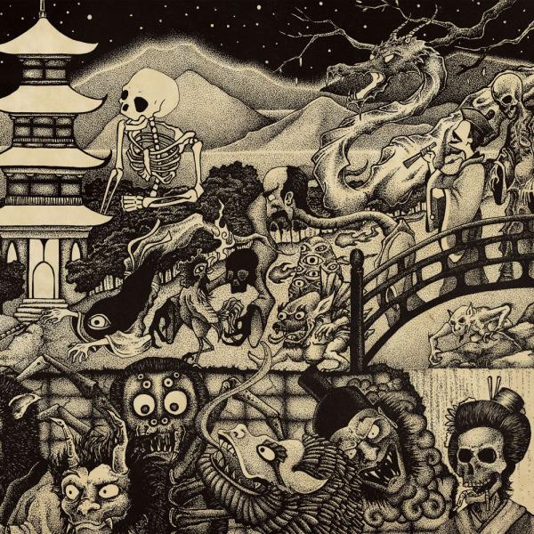 Night Parade Of One Hundred Demons [CD]【Japan Edition w/ OBI】