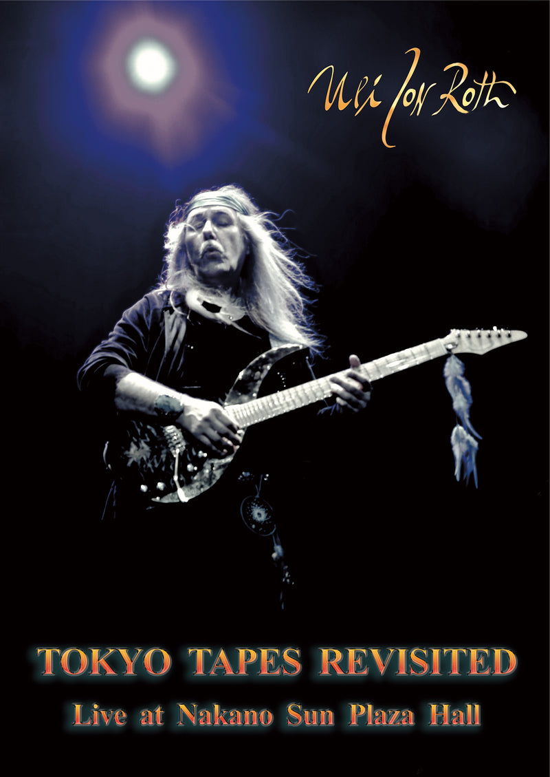 Tokyo Tapes Revisited [DVD + 2CDs]【Japan Edition】