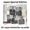 Turning To Crime [CD＋Blu-ray]【Japan Special Edition w/ OBI】