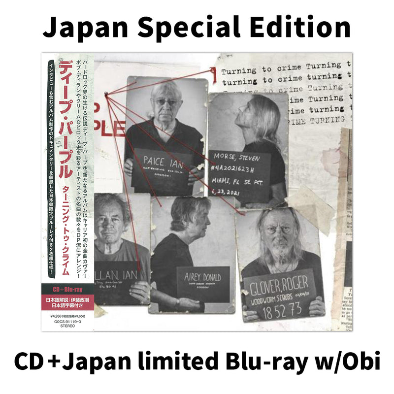 Turning To Crime [CD＋Blu-ray]【Japan Special Edition w/ OBI】