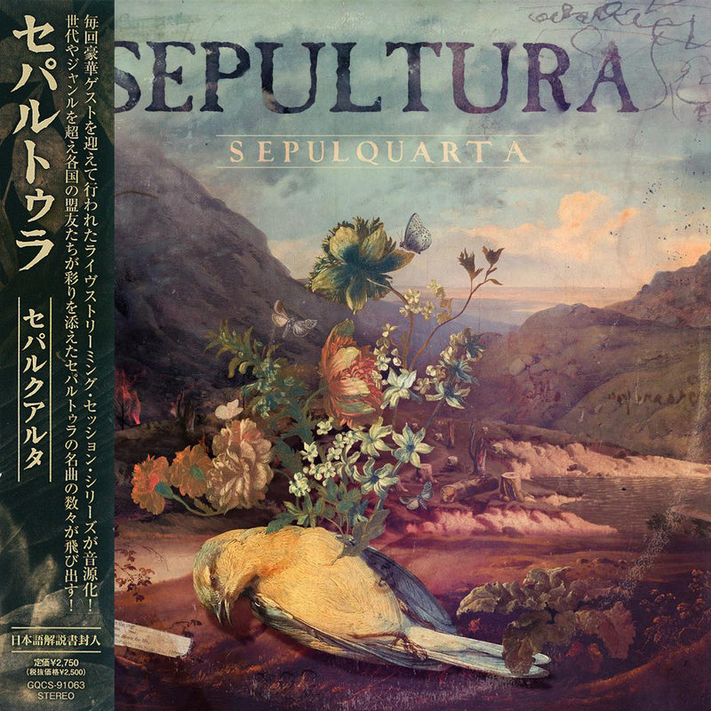 SepulQuarta [CD]【Japan Edition w/ OBI】