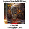 Echoes of the Soul [CD+Autograph Card]【Japan Special Edition w/ OBI】
