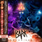 Rambler Of Aeons [CD]【Japan Edition w/ OBI】