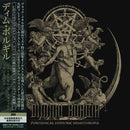 Puritanical Euphoric Misanthropia [Remixed & Remastered 3CDs]【Japan Edition w/ OBI】