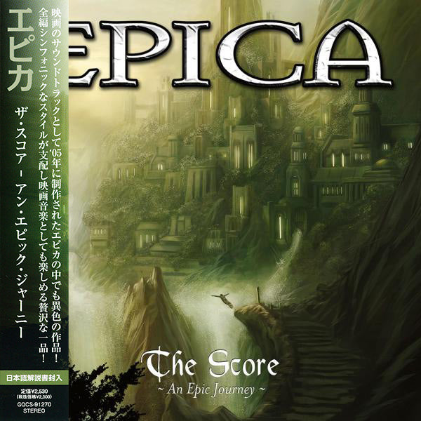 The Score - An Epic Journey [CD]【Japan Edition w/ OBI】