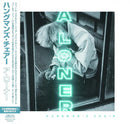 A Loner [CD]【Japan Edition w/ OBI】