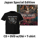 Memories Of Metal Weekend [CD+DVD+T-shirt(Type A)]【Japan Edition w/ OBI】