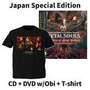 Memories Of Metal Weekend [CD+DVD+T-shirt(Type B)]【Japan Edition w/ OBI】