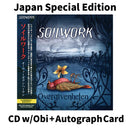 Övergivenheten [CD+Autograph Card]【Japan Special Edition w/ OBI】