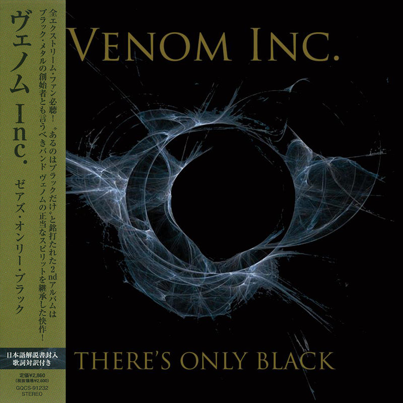 There’s Only Black [CD]【Japan Edition w/ OBI】