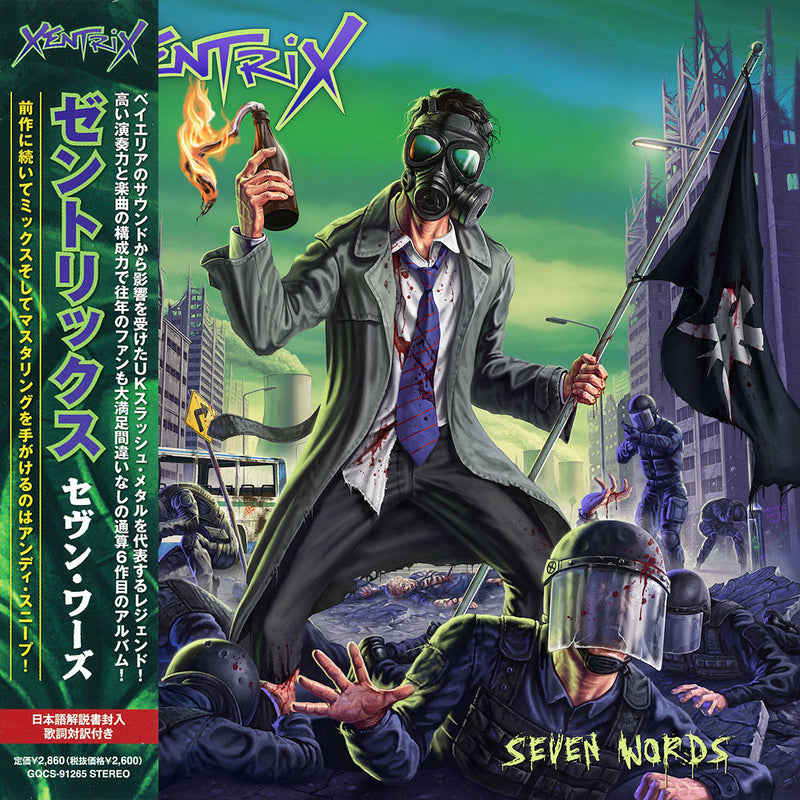 Seven Words [CD]【Japan Edition w/ OBI】