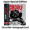 Rashomon [CD+Autograph Card]【Japan Special Edition w/ OBI】