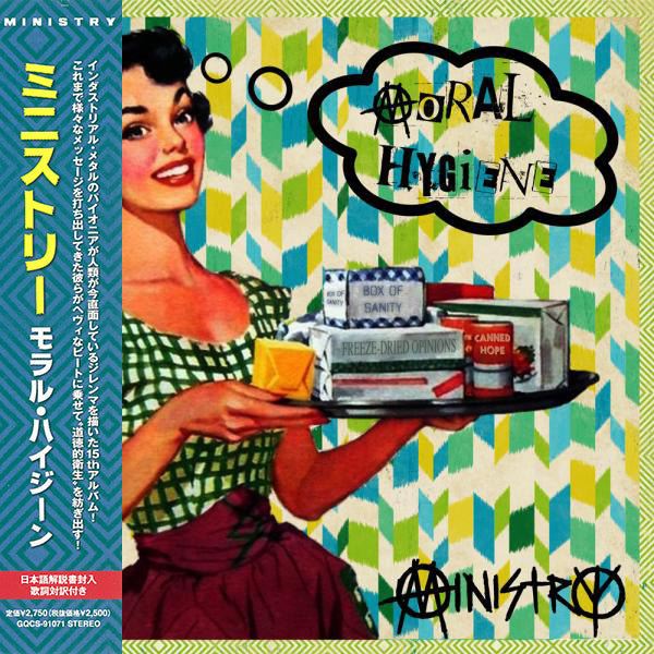 Moral Hygiene [CD]【Japan Edition w/ OBI】