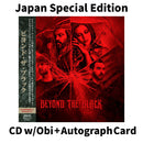 Beyond The Black [CD+Autograph Card]【Japan Special Edition w/ OBI】