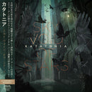 Sky Void of Stars [CD]【Japan Edition w/ OBI】