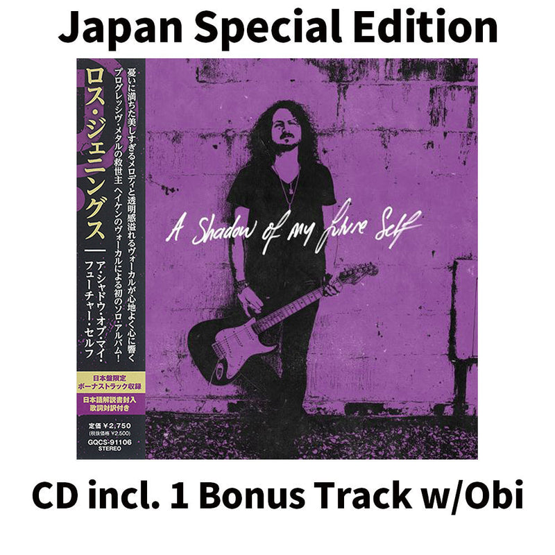 A Shadow Of My Future Self [CD]【Japan Special Edition w/ OBI】