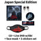 Detroit Stories [CD+DVD+face mask+3stickers]【Japan Special Edition w/ OBI】