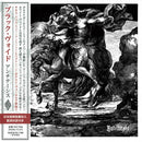 Antithesis [CD]【Japan Edition w/ OBI】