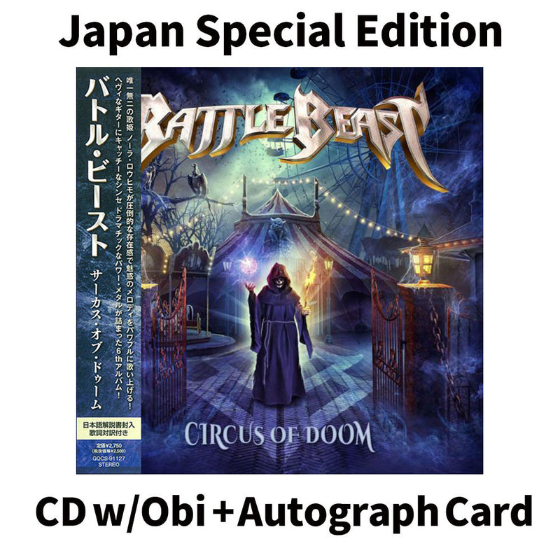 Circus Of Doom [CD+Autograph Card]【Japan Special Edition w/ OBI】