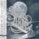 Silver Lake by Esa Holopainen [CD]【Japan Edition w/ OBI】